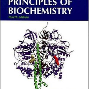 Lehninger Principles of Biochemistry (2004)